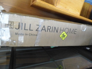 Jill Zarin Home Souce Exquisite Wine Cabinet