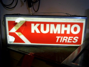 Kumho light up advertisement sign (...