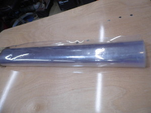 Roll of plastic...