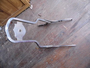 1981 Wide Glide Back Rest