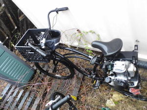 Motorized bicycle...
