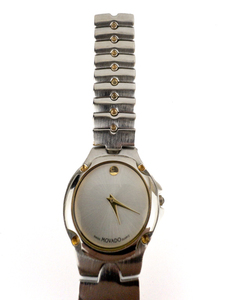 lot 3 image: Ladys Movado Bold 47A4082N Yellow & White Stainless Steel Quartz Analog watch. Working.