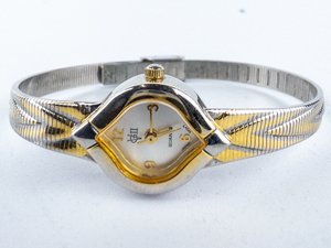 lot 32 image: Ladys VG II 7706 Sleek Style Yellow Stainless Steel & Base Metal Quartz Analog watch. New Battery Installed