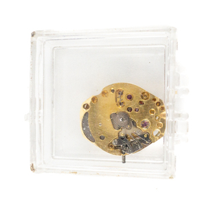 lot 60 image: Assortment of Watch Movements & Parts.