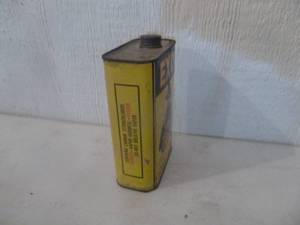 lot 35 image: Antique Oil Can EXO