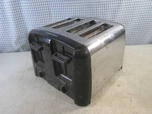 lot 35 image: (CS) Hamilton Beach 4-Slice Toaster - Works