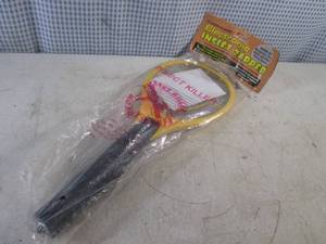 lot 61 image: (H-1) Electronic Insect Zapper