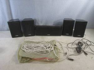 lot 292 image: (A-3) Yamaha 5pc Surround Sound Speakers with Speaker Wire - 4 Sides Model NS-B40 and Center Model NS-C40 - Work As They Should