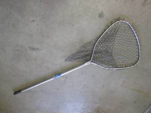 lot 80 image: (BSB) Ranger Aluminum Landing Net with Extendable Handle
