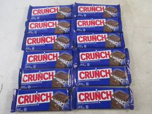 lot 464 image: (B-1) 12 Crunch Candy Bars Best by Aug 2024