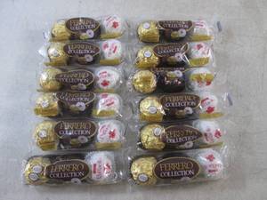 lot 465 image: (B-1) 12 Ferrero Collection 3pc Past Date