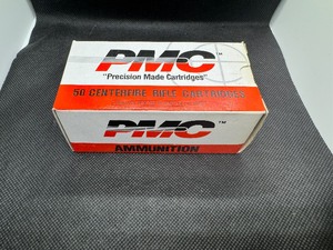 lot 76 image: PMC Ammunition 30 Cal. Carbine FMJ. One Box. Fifty per Box