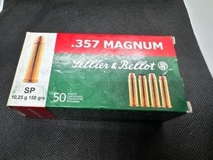 lot 85 image: 357 Magnum SP. One Box. 50 per box