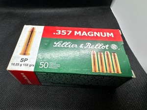 lot 86 image: 357 Magnum SP. One Box. 50 per box