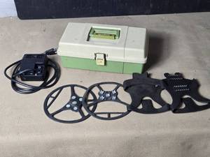 lot 115 image: Tackle Box, Ice Cleats, Rotisserie Motor