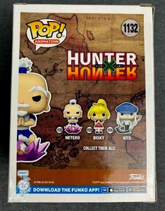 New Funko Pop - Hunter Hunter Netero #1132