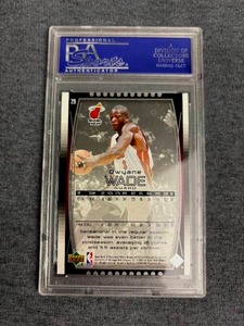 Miami Heat Dwayne Wade 2004 SP Game Used #29 PSA 9 (Mint) Basketball Card