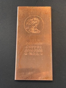 lot 2 image: 1 Pound .999 Fine Copper Bar
