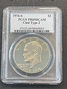 lot 4 image: 1976-S Eisenhower Dollar Proof Clad Type 2 PCGS PR69 Deep Cameo