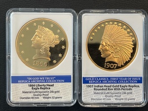 lot 13 image: Gold Coin Replicas