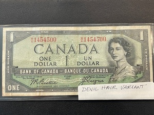 lot 17 image: Canada Dollar Devil Hair Variant