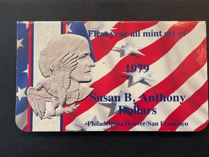 lot 22 image: Susan B. Anthony Dollars