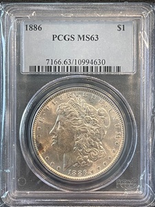 lot 40 image: 1886 Morgan Dollar PCGS MS63