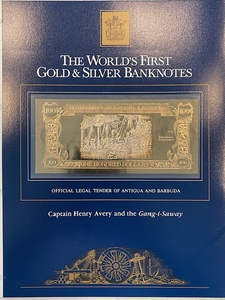 lot 57 image: Gold and Silver Banknote