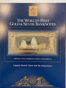 lot 58 image: Gold and Silver Banknote