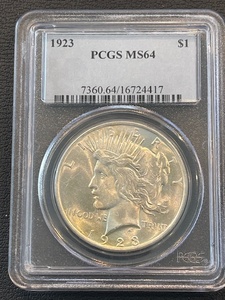 lot 68 image: 1923 Peace Dollar PCGS MS64