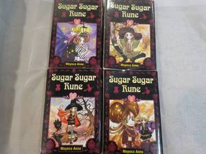 lot 15 image: 4 Sugar Sugar Rune Books...
