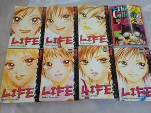 lot 18 image: 7 Life Books and The Collection...