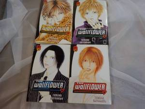 lot 21 image: The Wallflower Books...