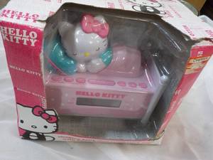 lot 44 image: Hello Kitty - new dual Alarm Clock...
