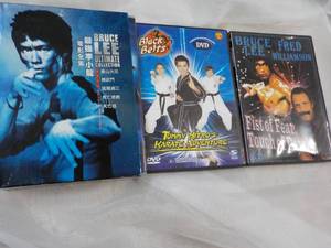 lot 72 image: Bruce Lee DVDs ...
