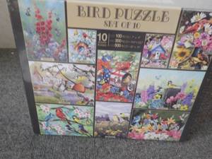 lot 81 image: Set of 10 Bird Puzzles...