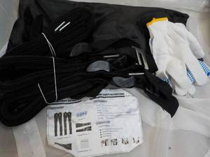 lot 244 image: One Moving Straps Kit...