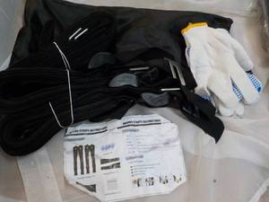 lot 246 image: One Moving Straps Kit...