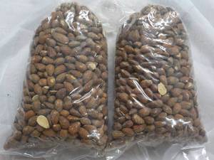 lot 278 image: 2 x 2 lb. Bags Roasted Whole Almonds
