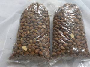 lot 279 image: 2 x 2 lb. Bags Roasted Whole Almonds