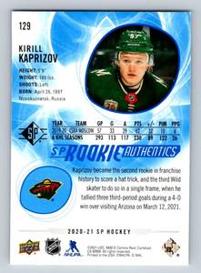 lot 62A image: Kirill Kaprizov RC Blue SP 2020-21SP Rookie Authemtics #129 Minnesota Wild Hockey Card