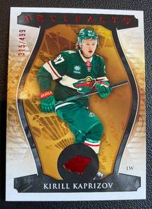 lot 33A image: Kirill Kaprizov 499 Red SP 2023-23 Artifacts #103, numbered 315499, Minnesota Wild Hockey Card