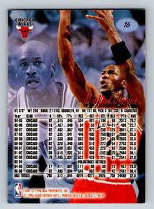 lot 37C image: Michael Jordan 1996-97 Fleer Ultra #16 Basketball Card