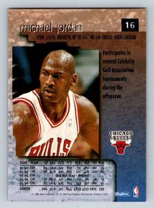 lot 63C image: Michael Jordan 1996 Skybox Premium #16 Basketball Card