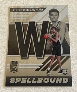 lot 4D image: Victor Wembanyama RC 2023-23 Donruss Elite Spellbound Rookie Basketball Card