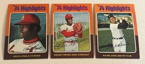 lot 60E image: 1975 Topps Highlights 3 Card Lot - Al Kaline #4, Bob Gibson #3, and Lou Brock #2 Vintage Baseball Cards
