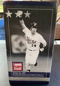 lot 43G image: Kent Hrbek Bobblehead Legend of the Done, in boz, Minnesota Twins Baseball
