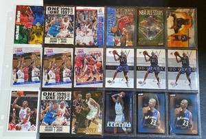 lot 75J image: Michael Jordan 20 Basketball Card Lot
