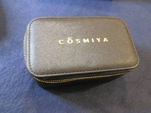 Cosmiya Small Jewelry Case...
