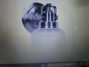 2 -Sunset Lighting1-LT 100W MB Wren...